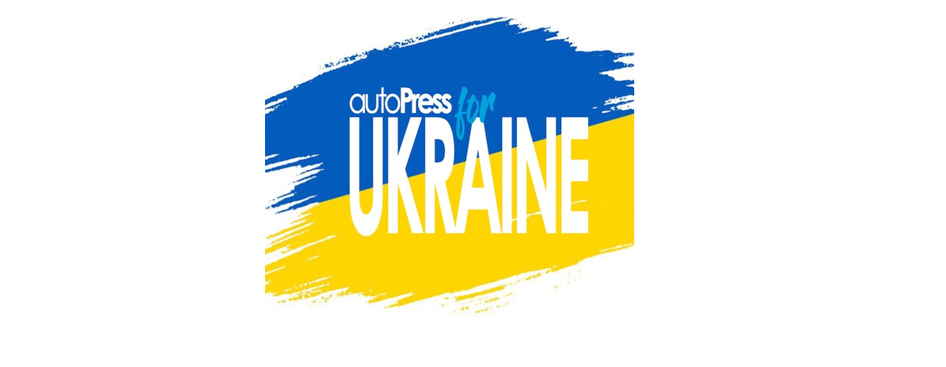 autopress-ukraine-kilometrul-bine-dacia