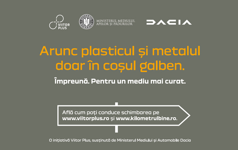 arunc-plastic-p